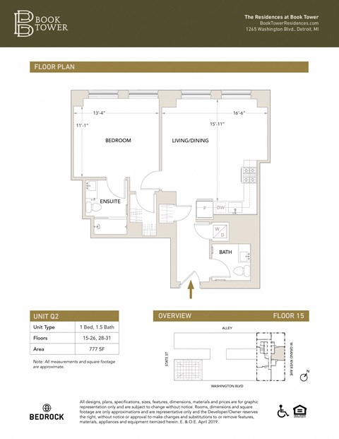 Q2 Floor Plan at Book Tower, Detroit, MI